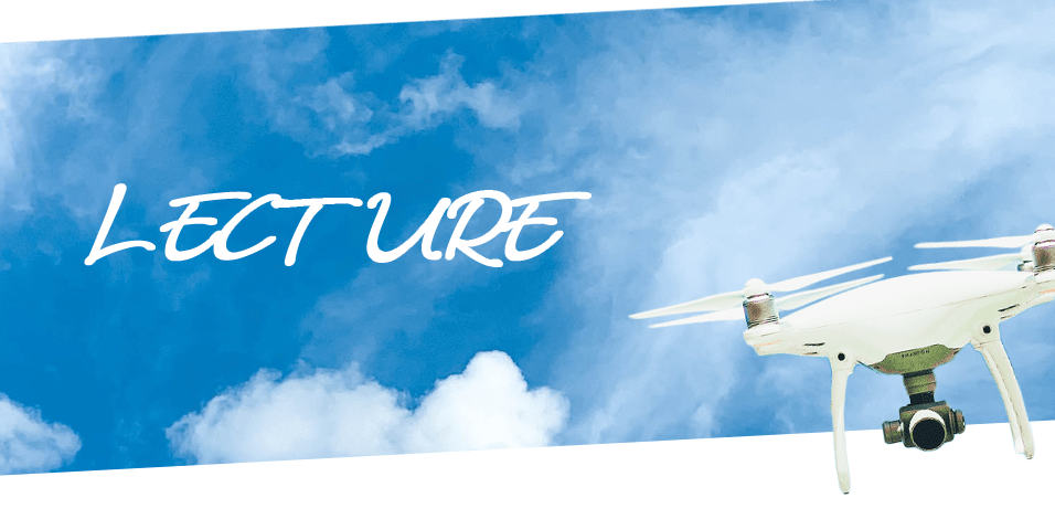 日本ドローンスクールのプログラム